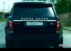 К252КК777