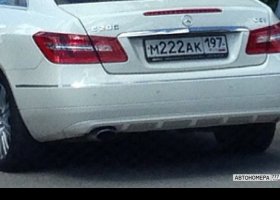 М222АК197