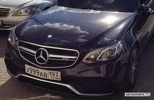 Х999АВ197
