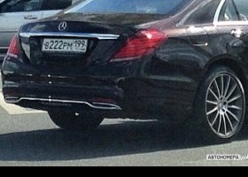 В222РМ199