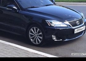 Х999ММ30