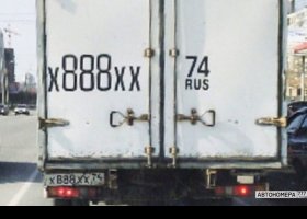 Х888ХХ74
