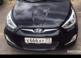 Х666ХУ77