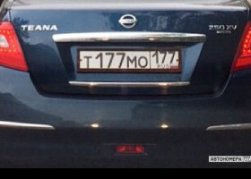 Т177МО177