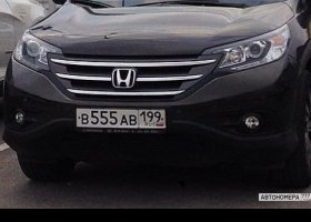 В555АВ199