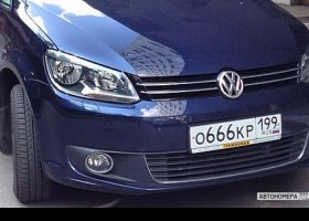 О666КР199
