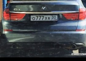 О777ХА30