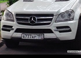 А777АР197