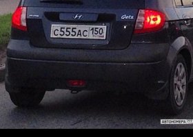 С555АС150