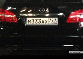 М333АХ777