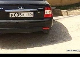 К005КТ05