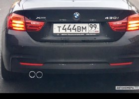 Т444ВМ99