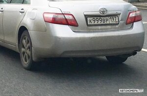 К999ВР197