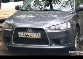 К444ХТ77