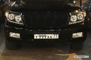 У999ХА77