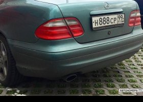 Н888СР99
