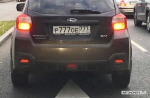 Р777ОЕ777