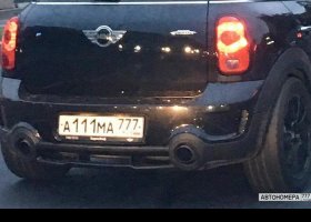 А111МА777