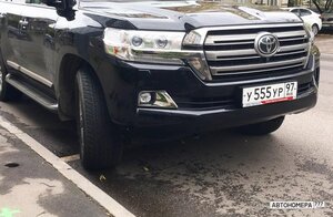 У555УР97