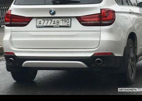 А777АВ190