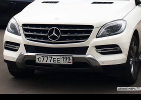 С777ЕЕ199