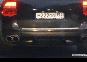 М222ОО197