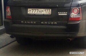 Т777НР177
