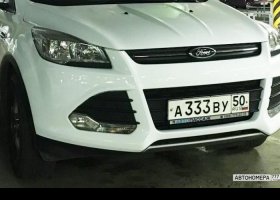 А333ВУ50