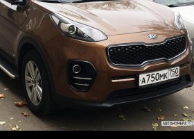 А750МК750
