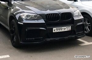 К999ТР177