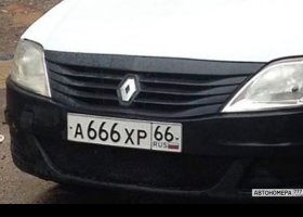 А666ХР66