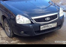 О999ОХ777