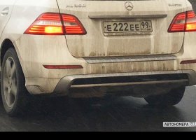 Е222ЕЕ99