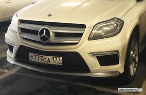 У777СА177