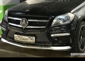 О750АН750