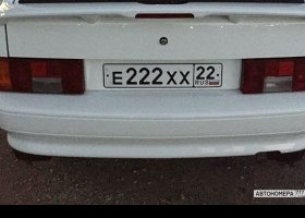 Е222ХХ22