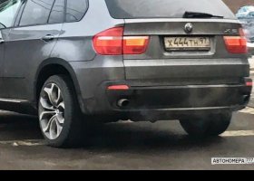 Х444ТН97