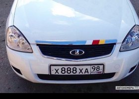Х888ХА98