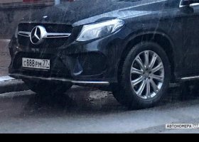 С888РМ77