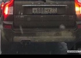 Н888МХ77