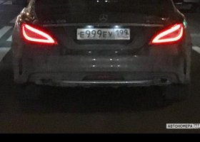 Е999ЕУ199