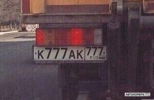 К777АК777