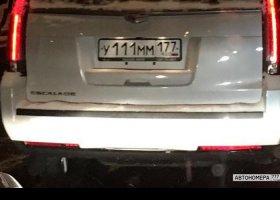 У111ММ177