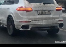 О555УУ55