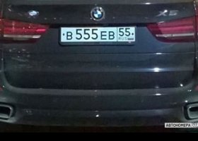 В555ЕВ55