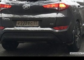 К222ЕС77