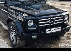 М999РО190