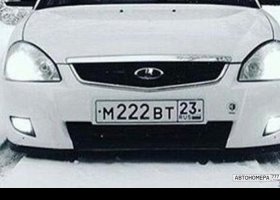 М222ВТ23