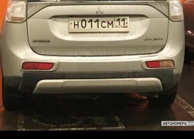 Н011СМ11