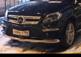 Т999СТ199